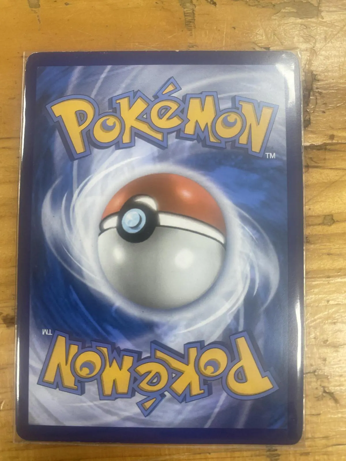 Dracaufeu EX - Image 2