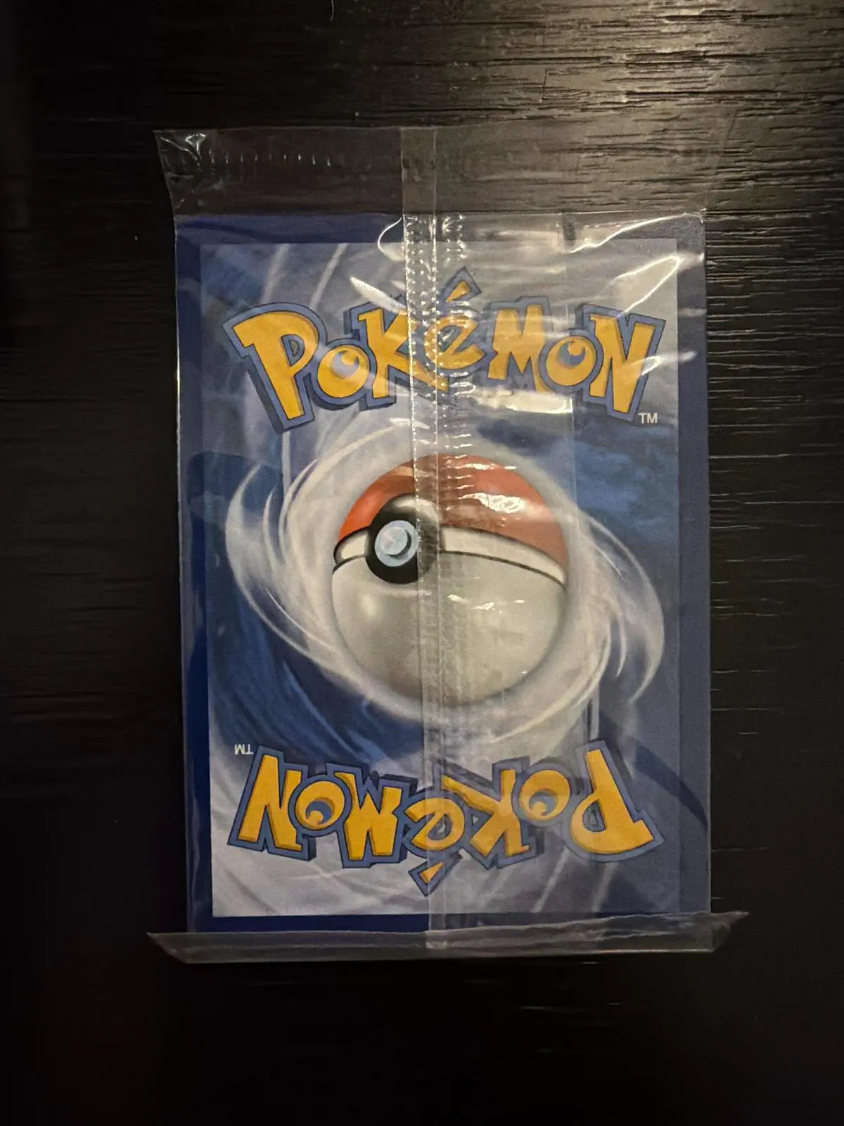 Amphinobi {star} - Image 2