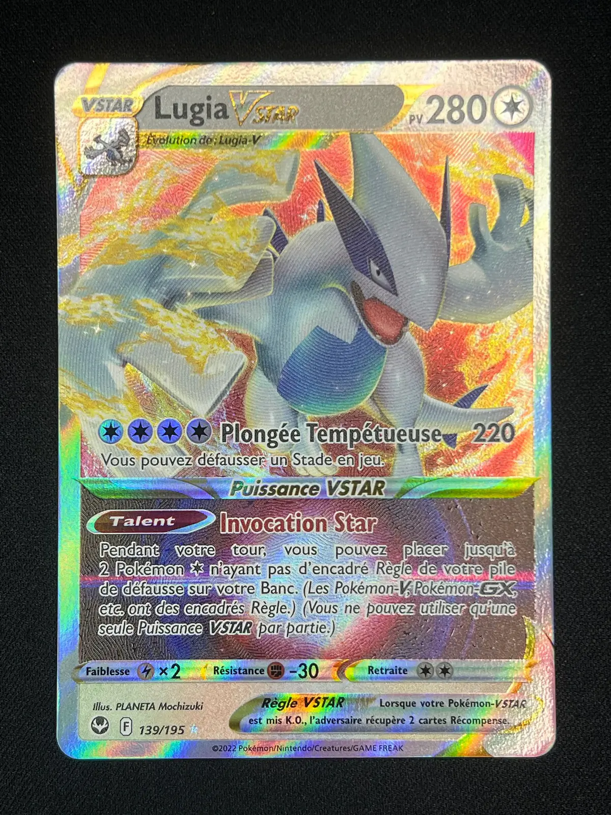 Lugia VSTAR - Image 2
