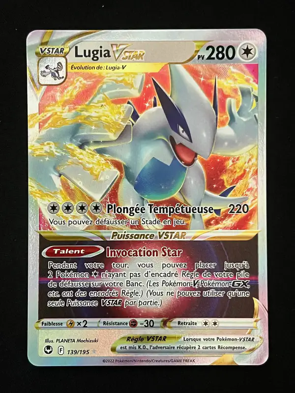 Lugia VSTAR