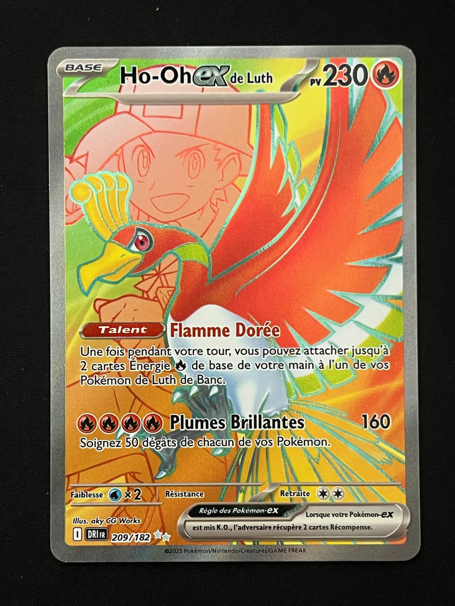 Ho-Oh-ex de Luth