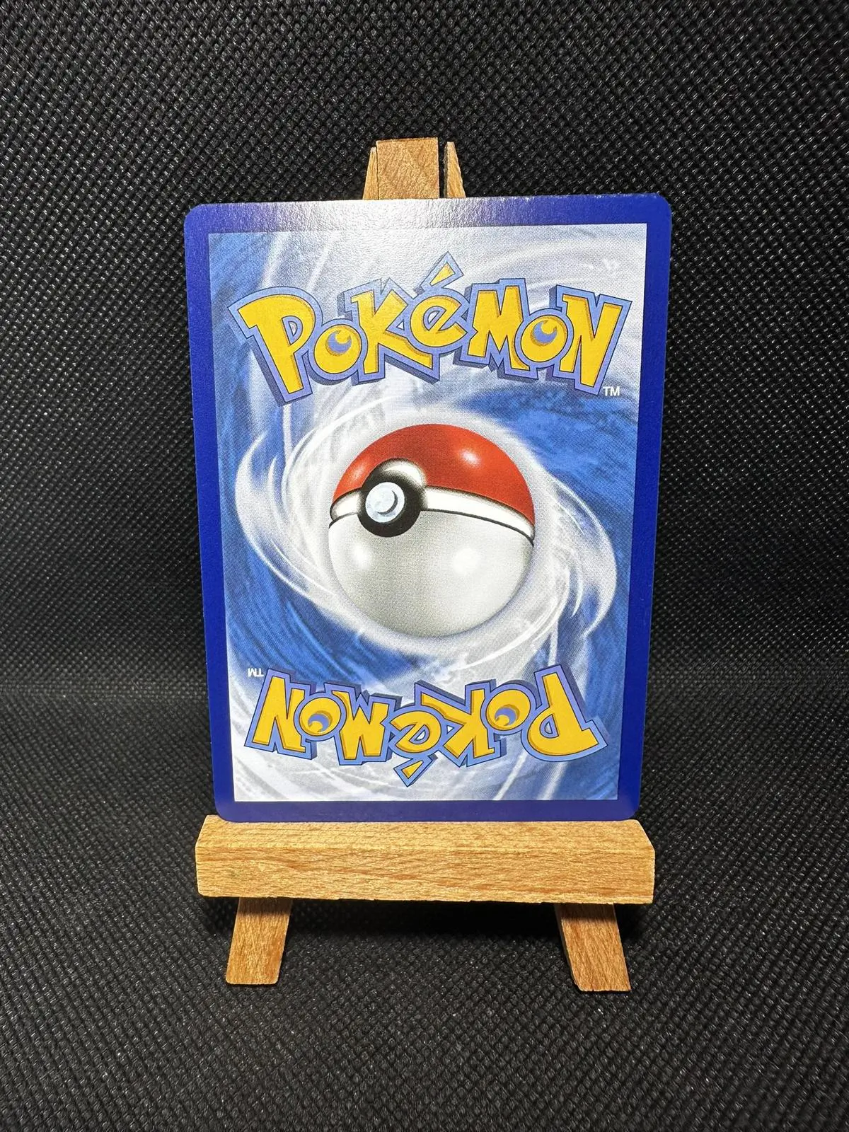 Baojian EX - Image 2