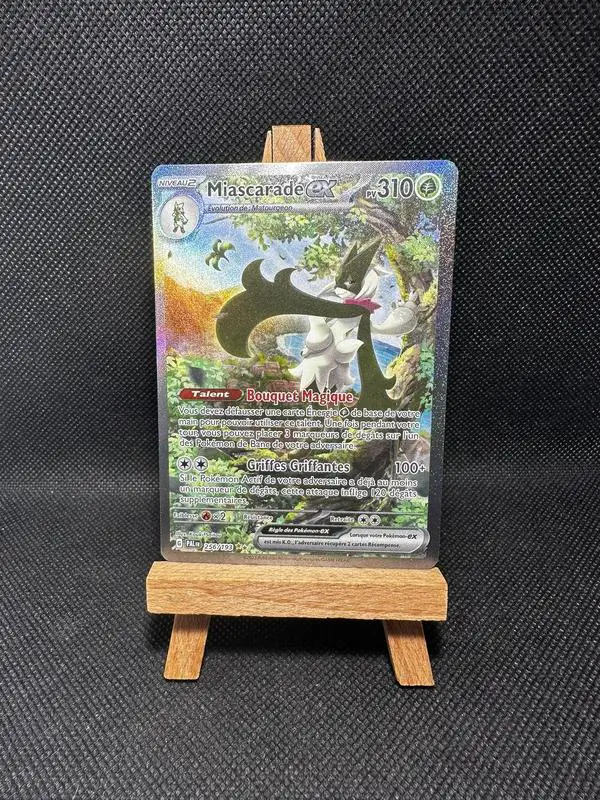Miascarade EX