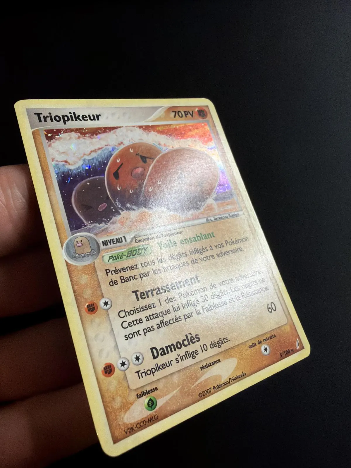 Triopikeur - Image 3