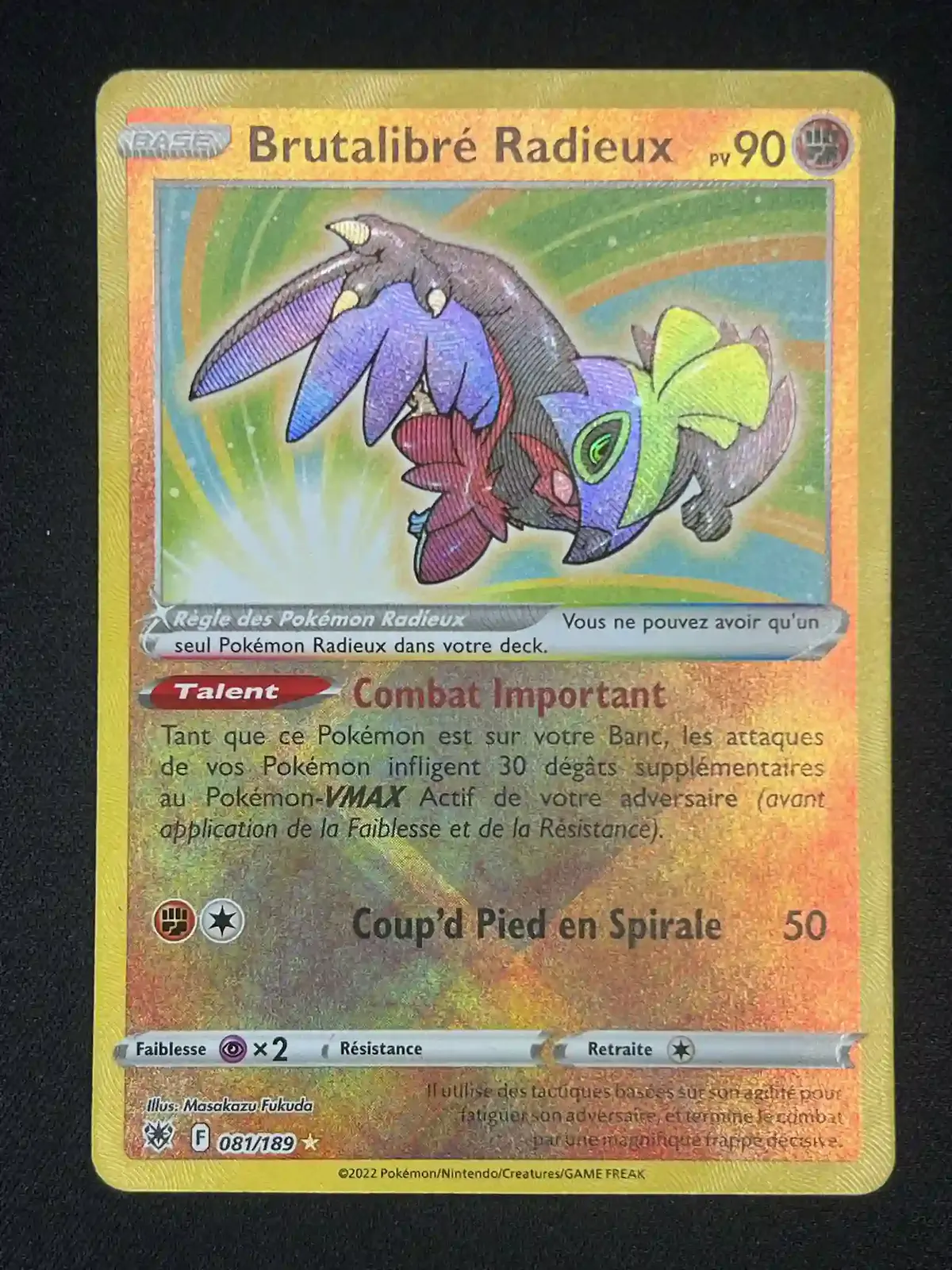 Brutalibré Radieux - Image 3