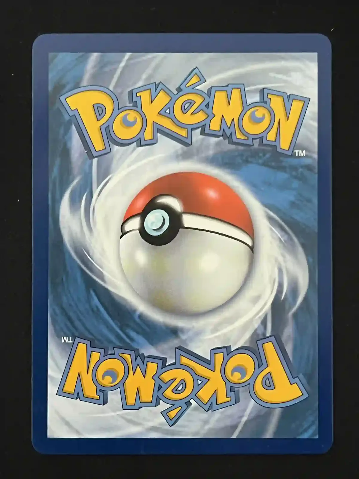 Brutalibré Radieux - Image 2