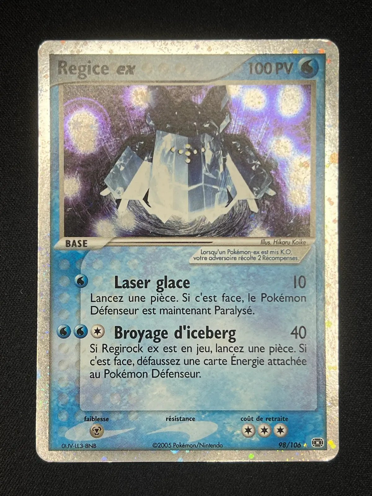 Regice ex - Image 2
