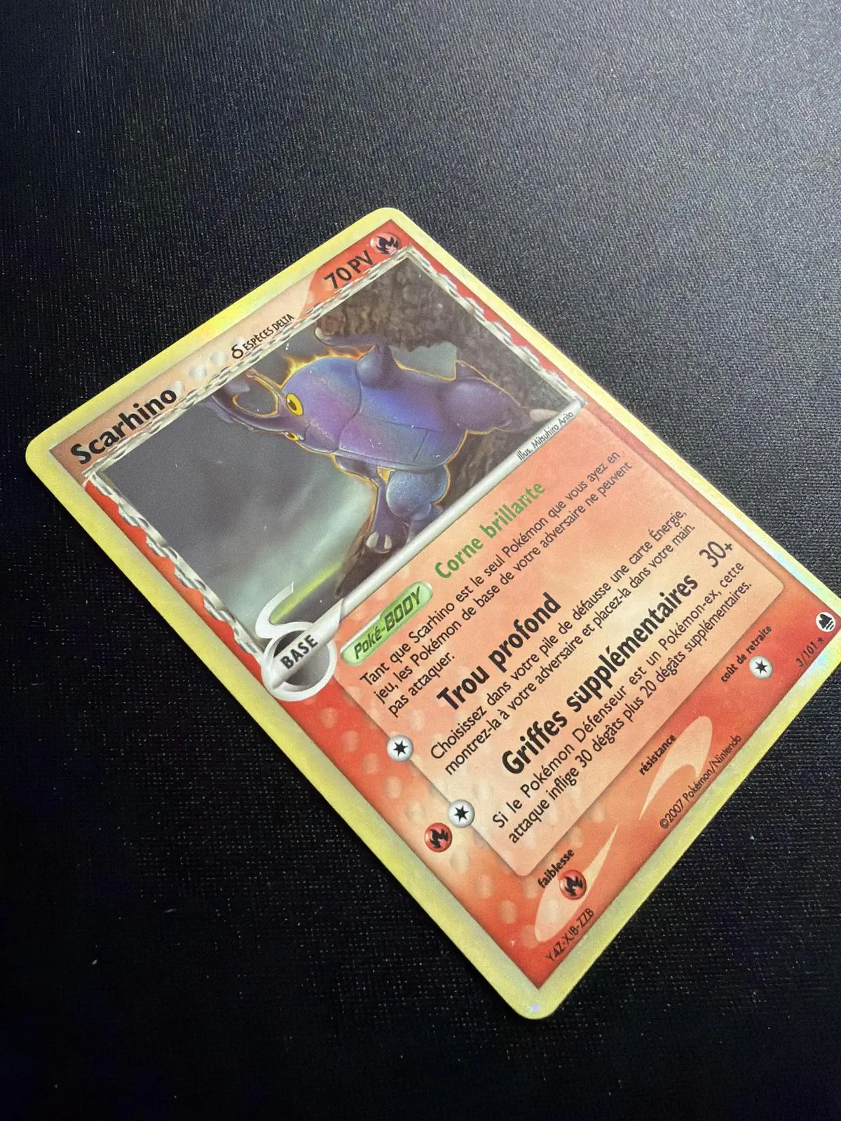 Scarhino δ - Image 3