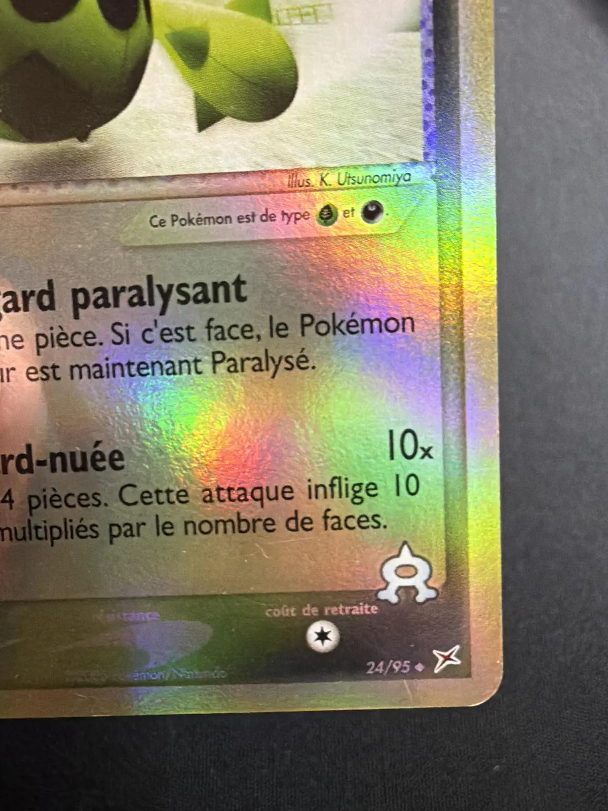 Cacnea de Team Aqua - Image 4