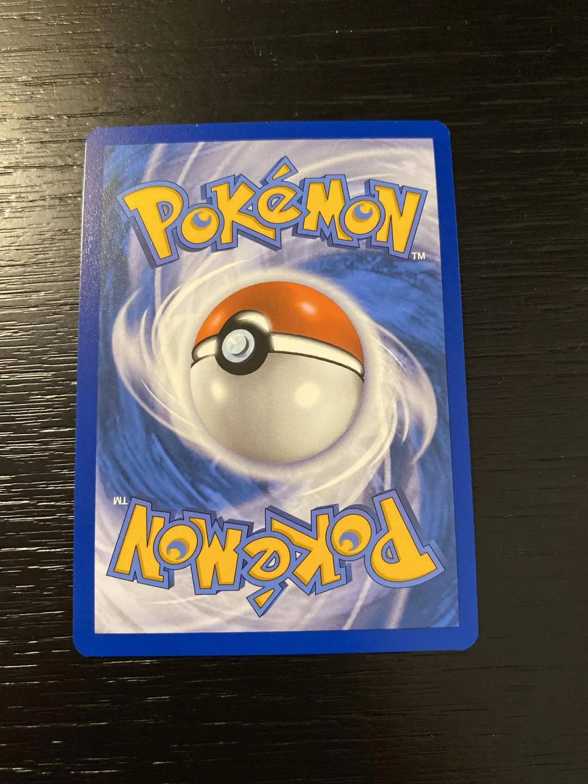 Duralugon VMAX - Image 2