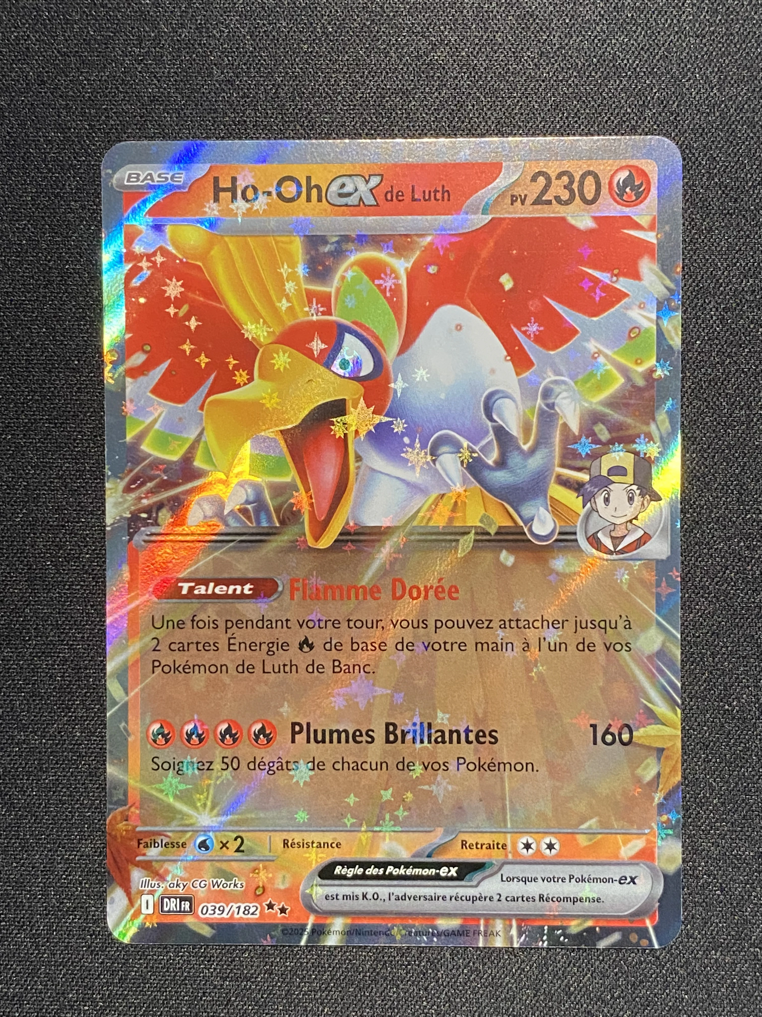 Ho-Oh-ex de Luth