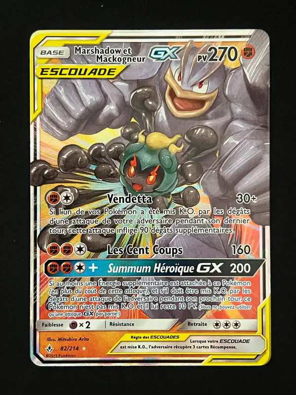 Marshadow et Mackogneur GX