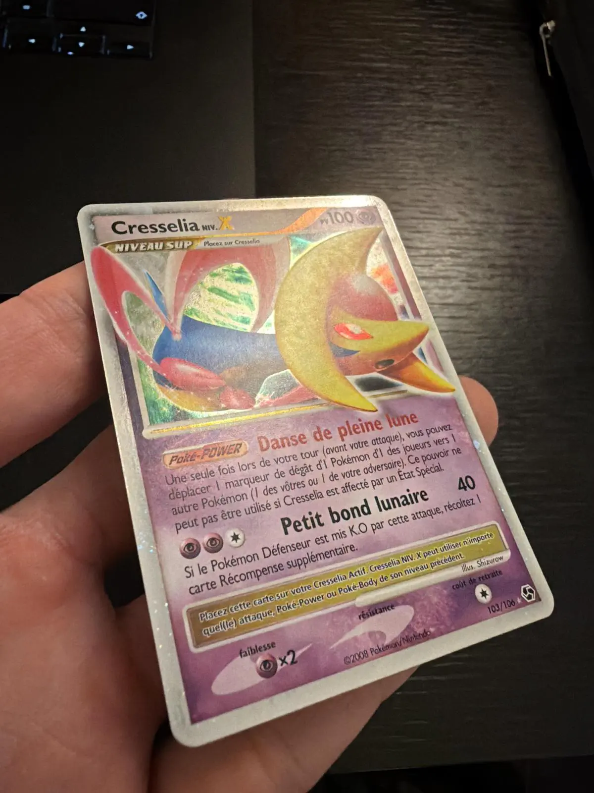Cresselia Niv.X - Image 4