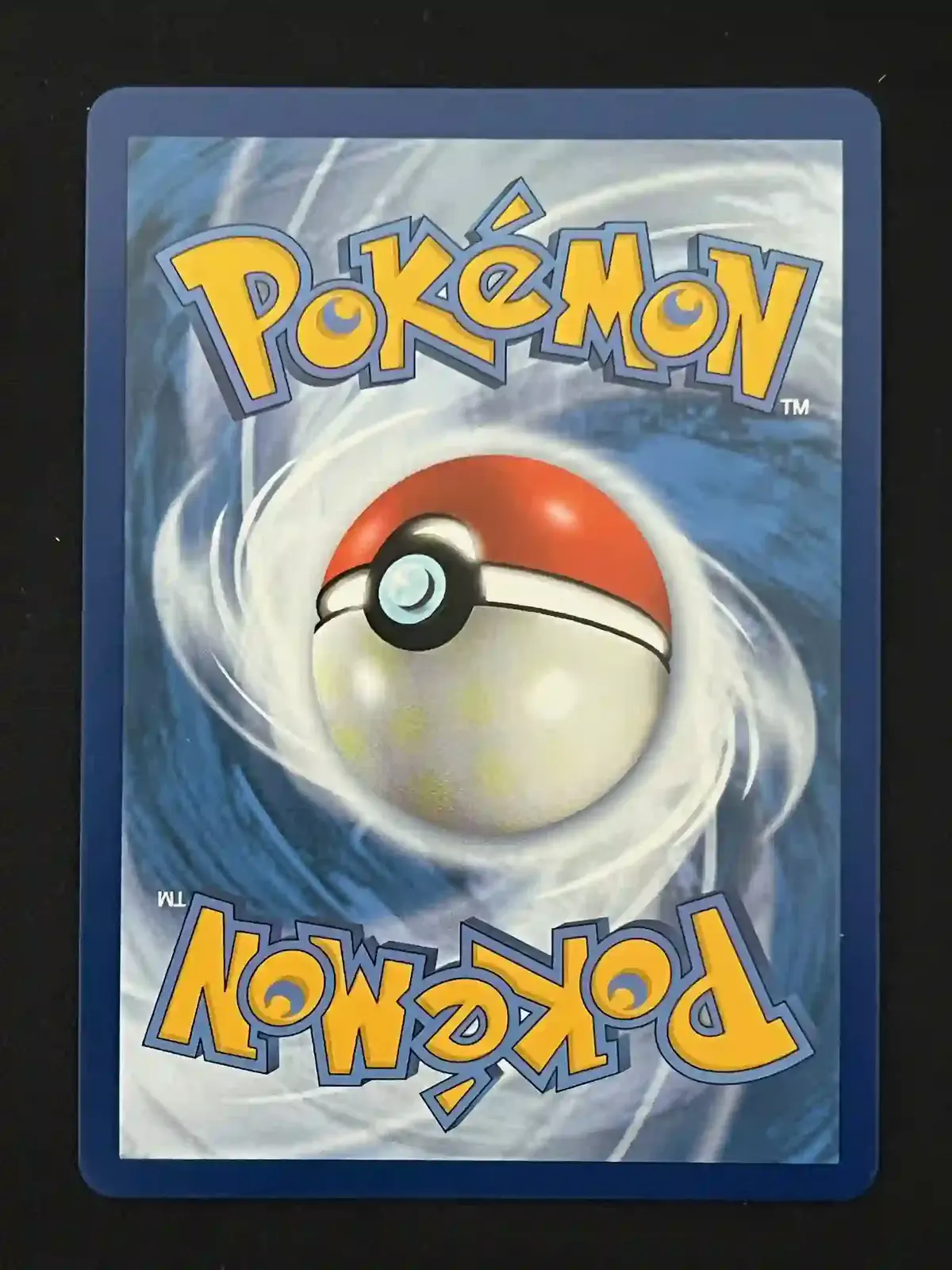 Pomdrapi V - Image 2