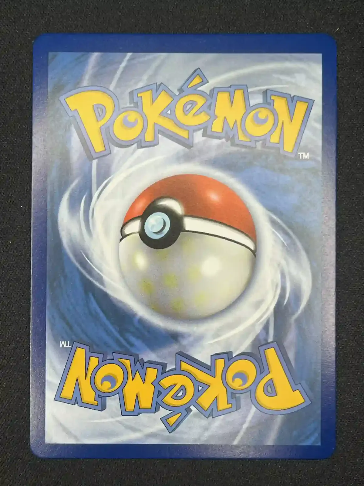 Pomdrapi V - Image 4