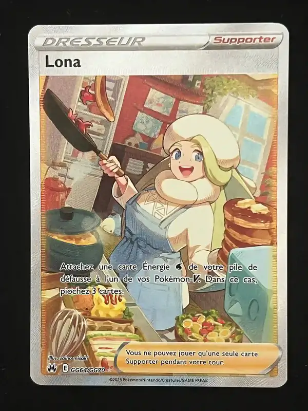 Lona