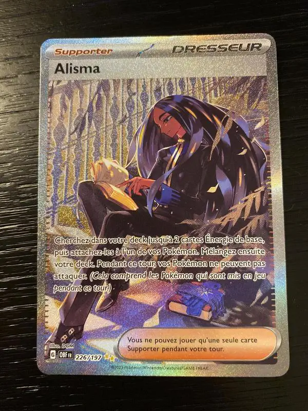 Alisma