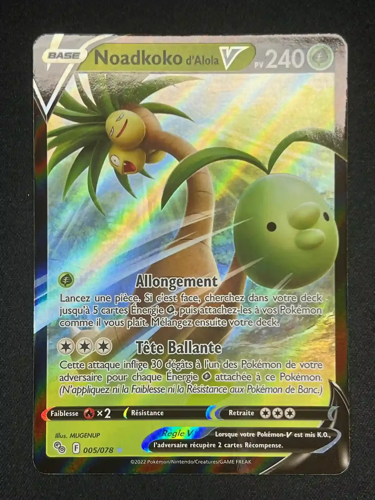 Noadkoko d'Alola V - Image 3