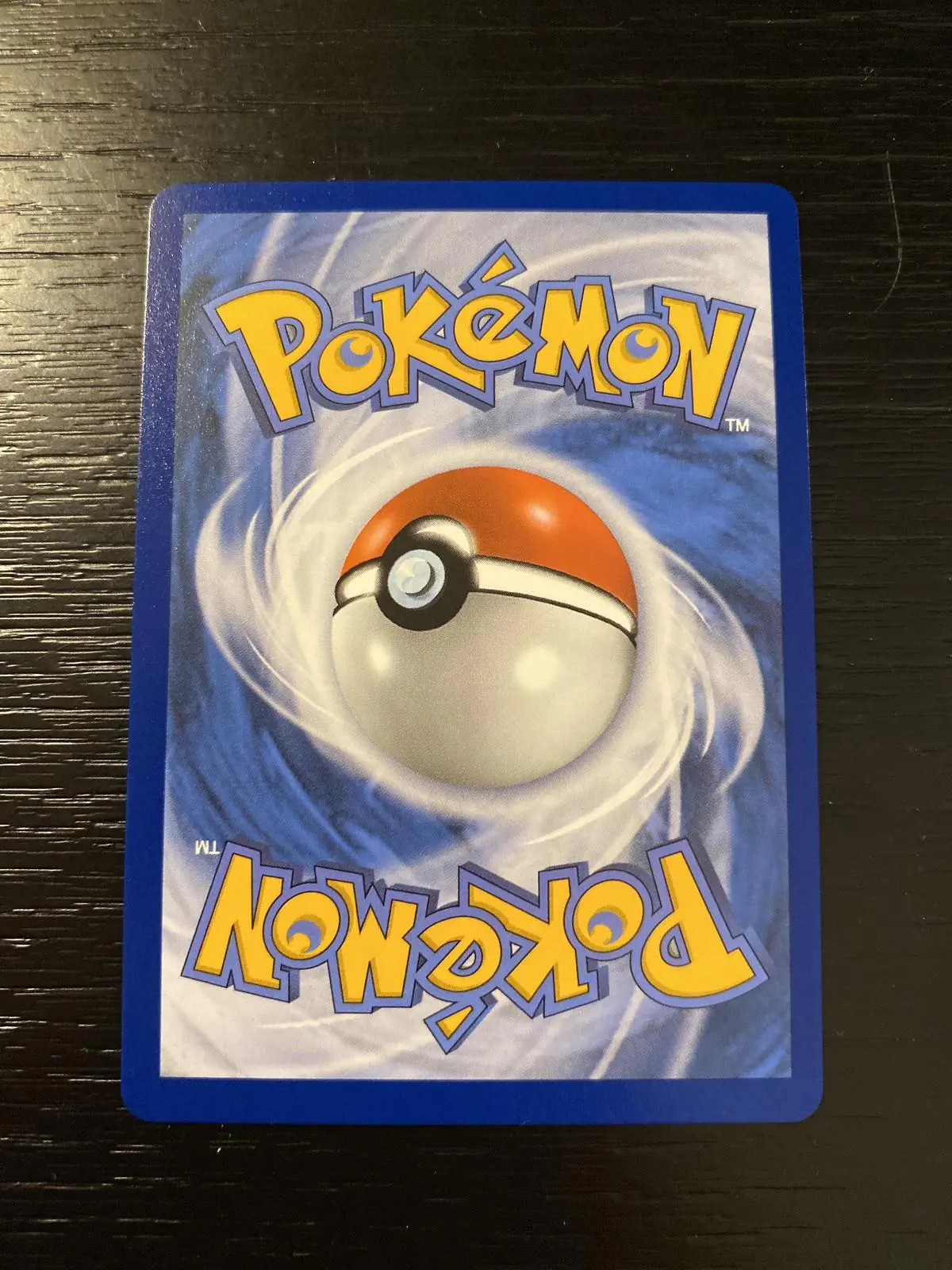 Rugit-Lune EX - Image 2