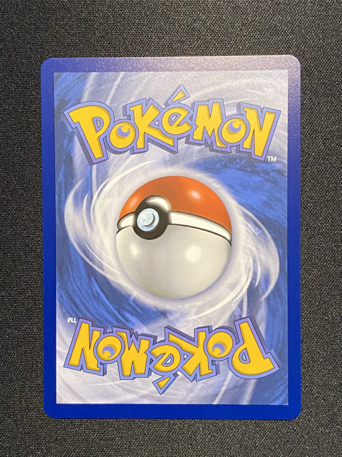 Balbalèze EX - Image 2