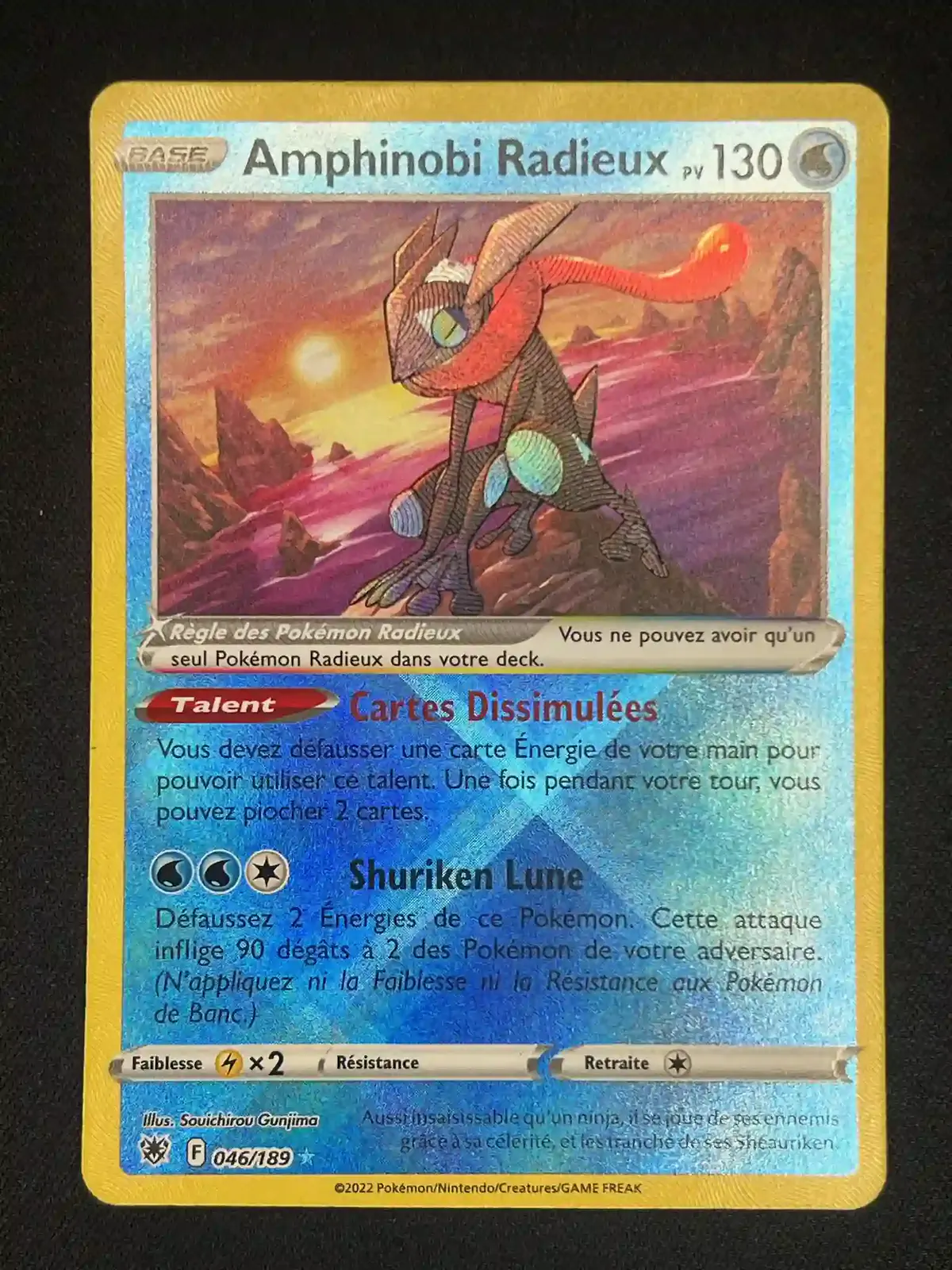 Amphinobi Radieux - Image 3