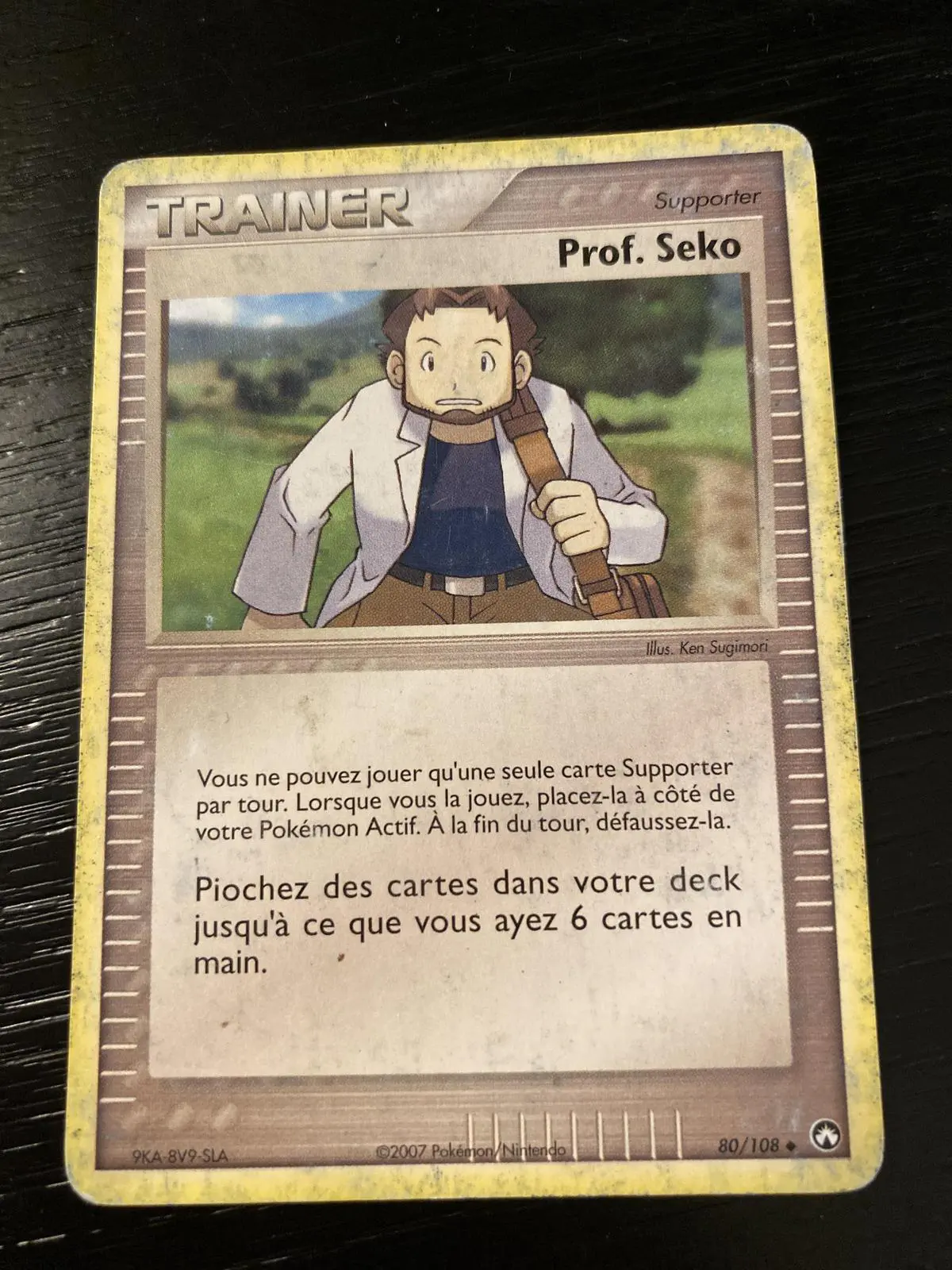 Prof. Seko