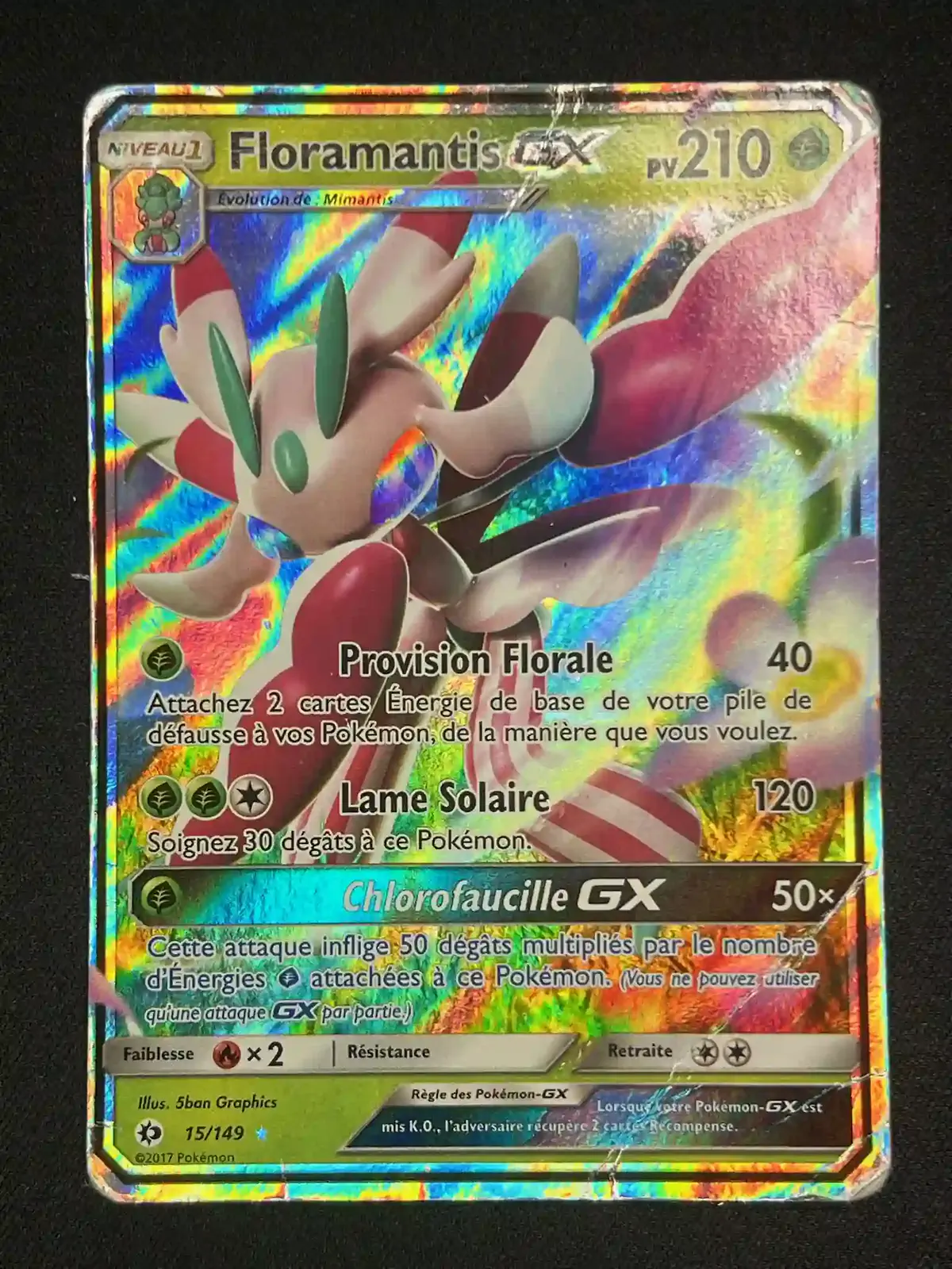 Floramantis GX - Image 3