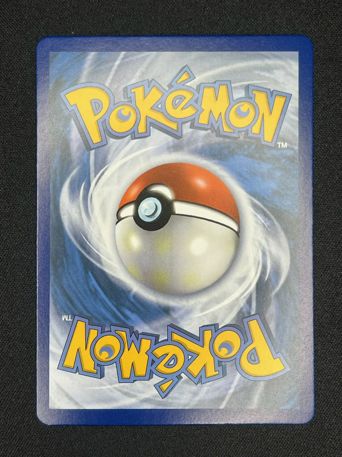 Dardargnan V - Image 4